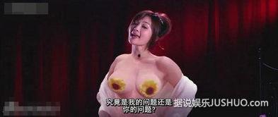 3d豪情 在线观看,激情四溢的视觉盛宴，在线观看带你领略极致刺激  第3张