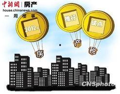 房地产信息最新爆料,热点项目曝光，市场走势深度分析