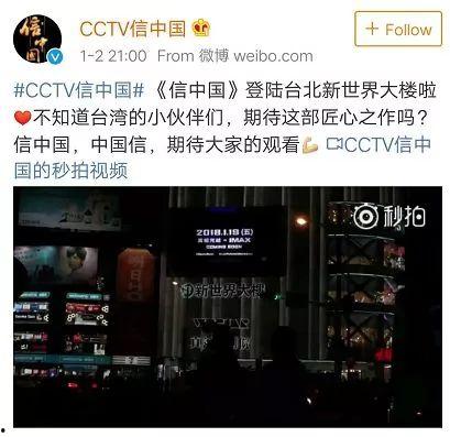 台湾媒体爆料林承伟视频,台湾媒体揭秘惊人内幕 第3张 台湾媒体爆料林承伟视频,台湾媒体揭秘惊人内幕 第3张