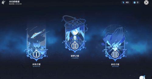 原神官方最新爆料,神秘角色登场,探索未知领域! 第3张 原神官方最新爆料,神秘角色登场,探索未知领域! 第3张