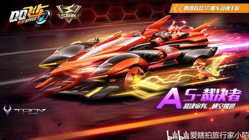 裁决者最新皮肤属性爆料,实力升级，战力再攀高峰！  第1张