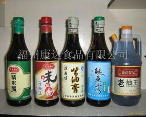 最新爆料一家酱油加工厂,酱油加工厂背后的秘密与工艺革新  第2张