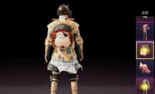 和平精英最新ak皮肤爆料,AK系列惊艳登场，炫酷特效引玩家热议  第2张