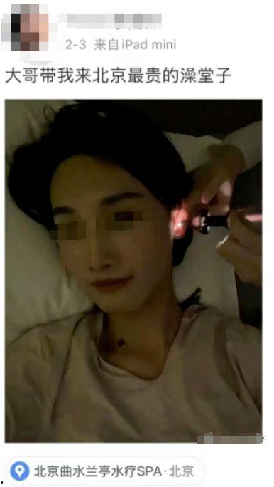 网红大瓜爆料视频男扮女,男扮女装的神秘男子身份曝光 第1张 网红大瓜爆料视频男扮女,男扮女装的神秘男子身份曝光 第1张