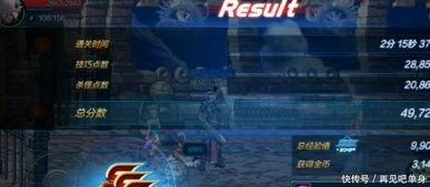 地下城手游角色上线顺序最新爆料,全新爆料抢先看！  第3张